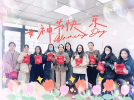 確認過眼神，你就是依網(wǎng)的女神