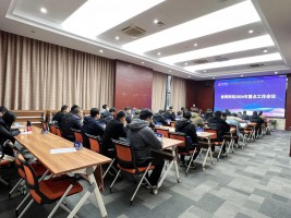 贏戰(zhàn)-記依網(wǎng)科技2024年重點工作會議